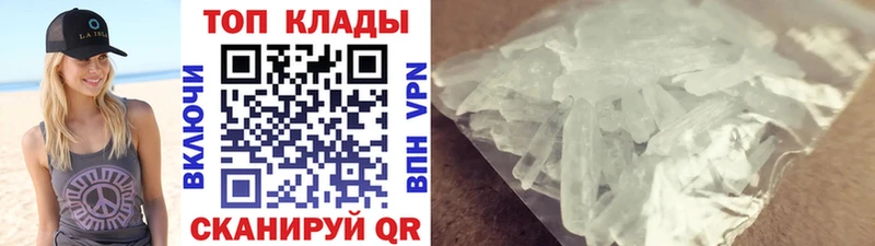 Хочу наркоту Железногорск Галлюциногенные грибы  Канабис  СК  МЕТАДОН  ГАШ  Меф мяу мяу 