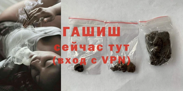 героин Вяземский