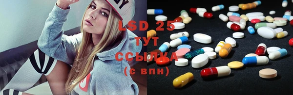 героин Вяземский