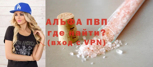 2c-b Сатка