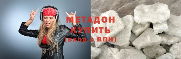 тгк Вязники