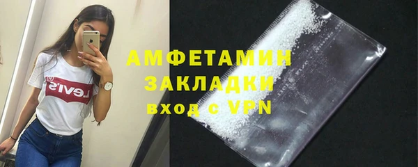 героин Вяземский