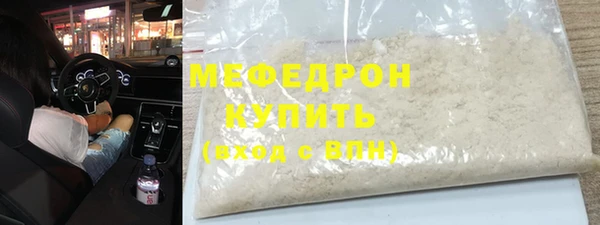 героин Вяземский