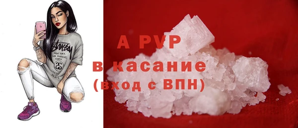 героин Вяземский