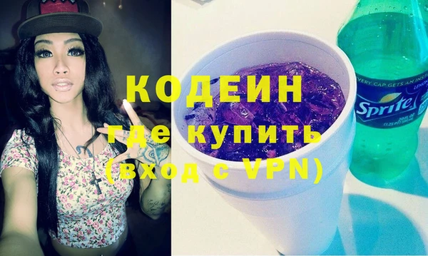 тгк Вязники