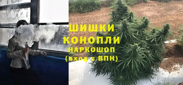 тгк Вязники