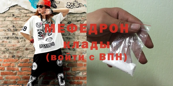героин Вяземский