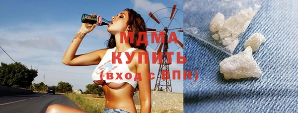 героин Вяземский