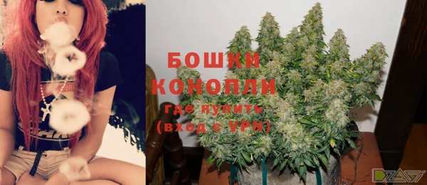 тгк Вязники