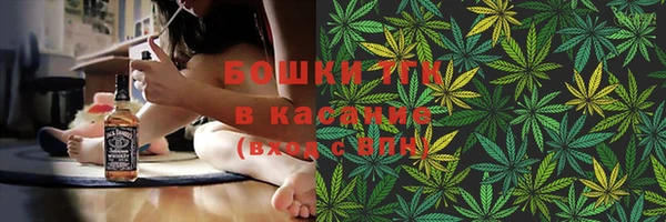 героин Вяземский