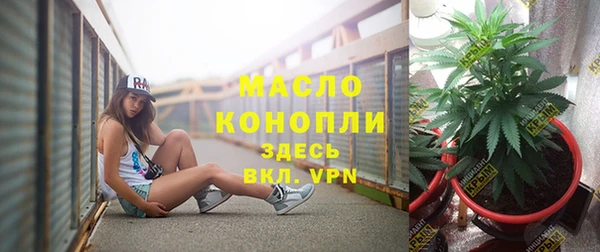 героин Вяземский