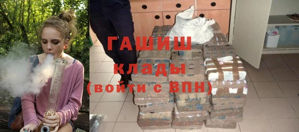 героин Вяземский