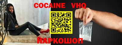 ешки Краснокаменск