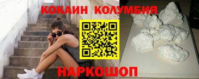 скорость mdpv Краснодар