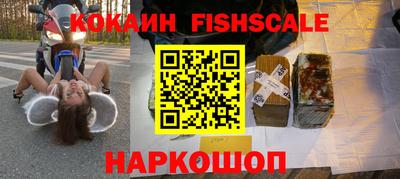 ешки Краснокаменск
