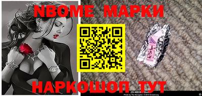 скорость mdpv Краснодар