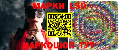 прущая мука Краснознаменск