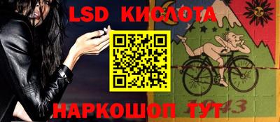 скорость mdpv Краснодар