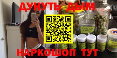 прущая мука Краснознаменск