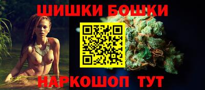 прущая мука Краснознаменск