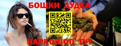 скорость mdpv Краснодар