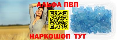 прущая мука Краснознаменск