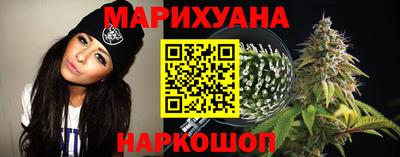 прущая мука Краснознаменск