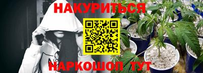 скорость mdpv Краснодар