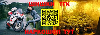 ешки Краснокаменск