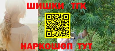 ешки Краснокаменск