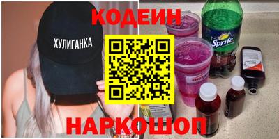 скорость mdpv Краснодар