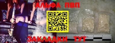 скорость mdpv Краснодар