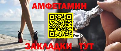 прущая мука Краснознаменск