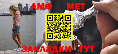 ешки Краснокаменск