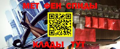 ешки Краснокаменск
