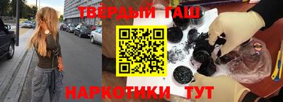 прущая мука Краснознаменск