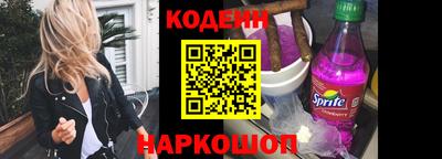 скорость mdpv Краснодар