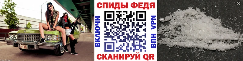 мориарти официальный сайт  Железногорск  Первитин пудра 