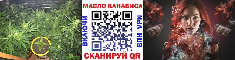 Дистиллят ТГК концентрат  Железногорск 